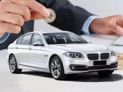 安达押车贷款有哪些问题需要了解清楚?