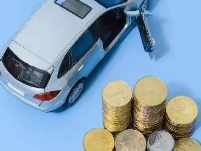 安达车辆抵押贷款的产品对比和选择解析