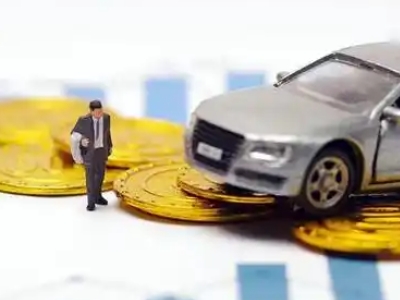 安达车辆抵押贷款的三种常见贷款方式，你了解多少？