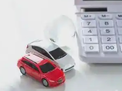 安达汽车抵押贷款应该考虑的因素有哪些？